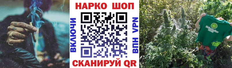 Хочу наркоту Магнитогорск А ПВП Меф KRAKEN вход Гашиш