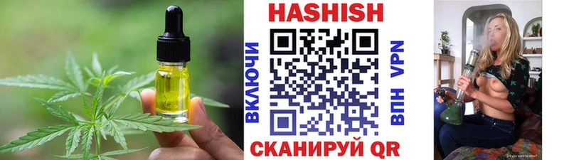 Еда ТГК марихуана  ссылка на мегу ССЫЛКА  Магнитогорск 