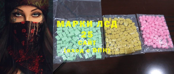 меф Михайловка