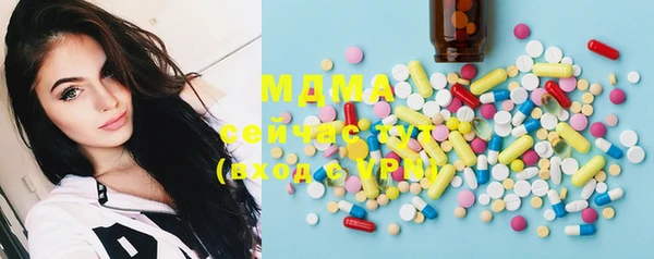 меф Михайловка