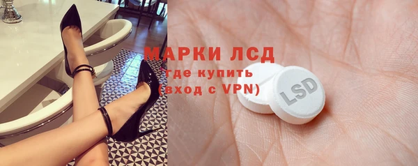 спайс Михайлов