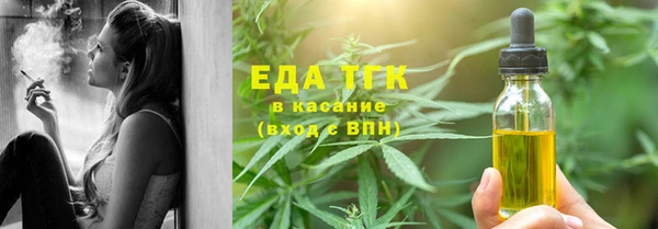спайс Михайлов