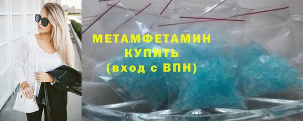 спайс Михайлов