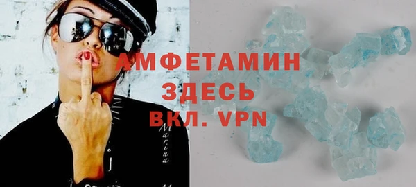 apvp Анжеро-Судженск