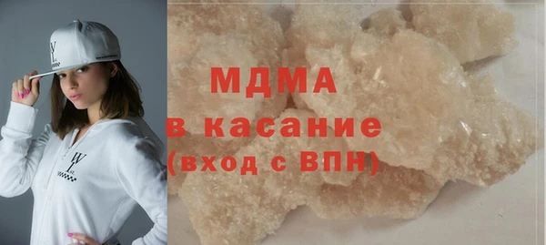 меф Михайловка