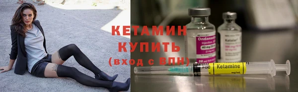 спайс Михайлов