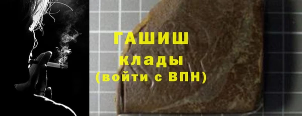 меф Михайловка