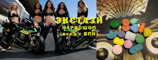 меф Михайловка