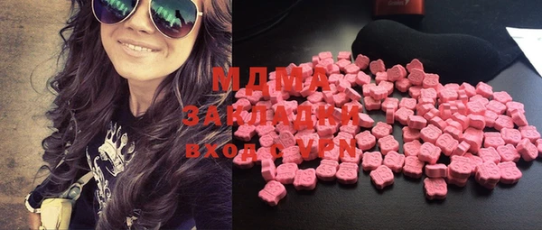 спайс Михайлов