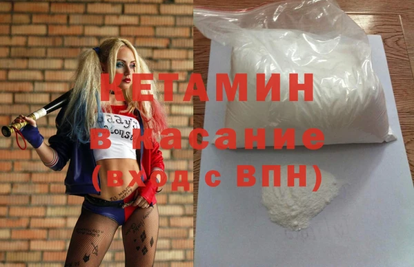 спайс Михайлов
