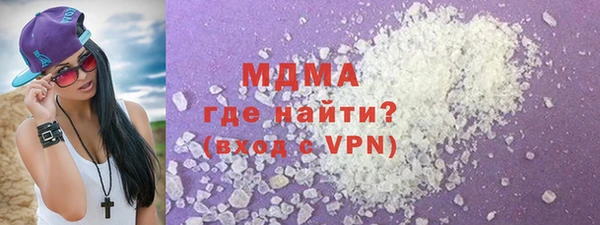 спайс Михайлов