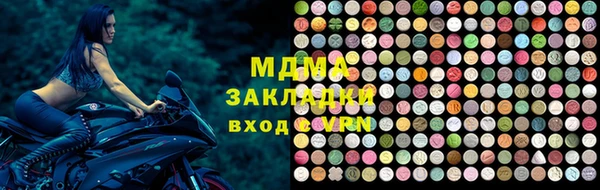спайс Михайлов