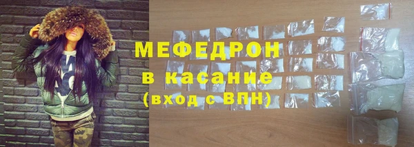 спайс Михайлов